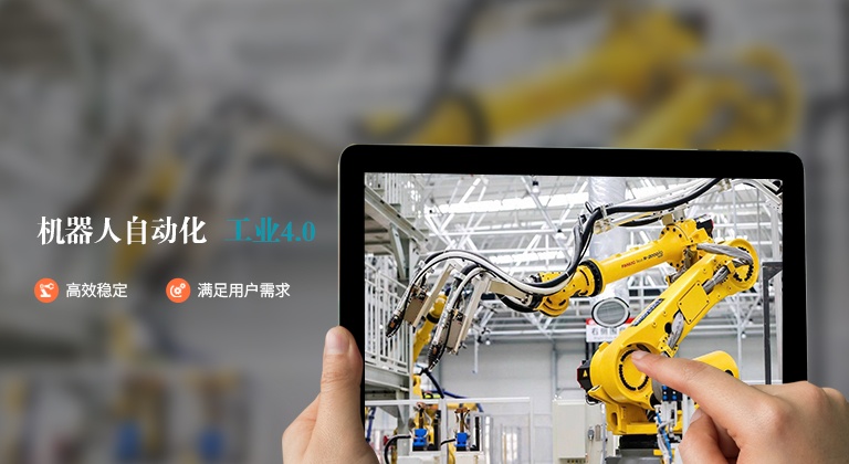 無錫市佩恩自動化有限公司